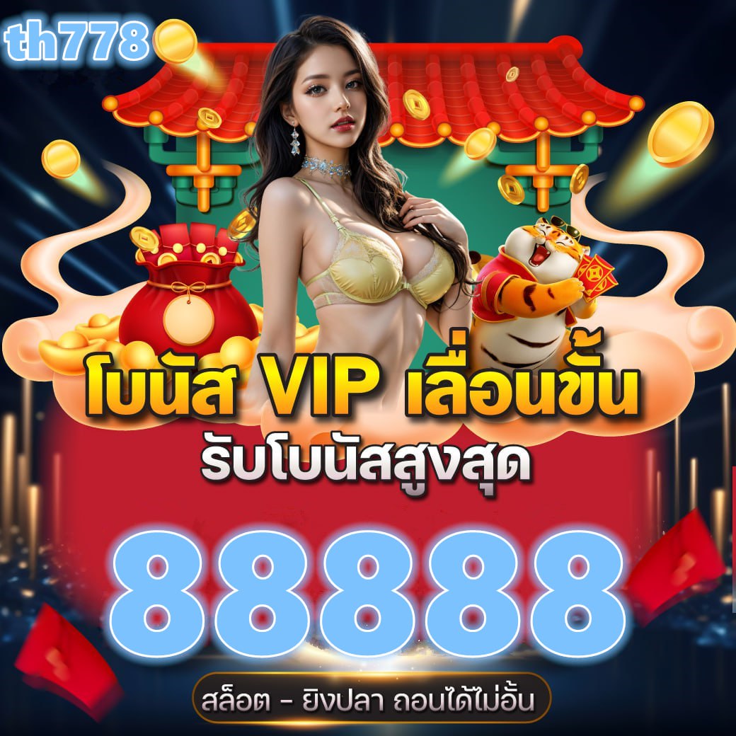 เกม4399